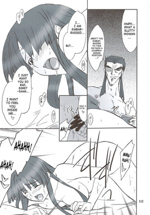 Intermission If Ouka Page #4