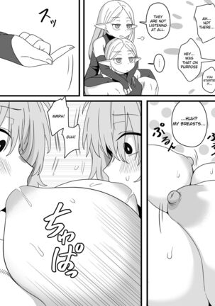Mirror Collection Phantasia Vol.1 Page #27