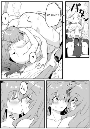 Mirror Collection Phantasia Vol.1 Page #34