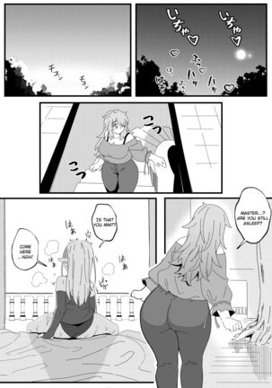 Mirror Collection Phantasia Vol.1 Page #20