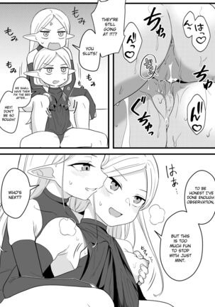 Mirror Collection Phantasia Vol.1 Page #35
