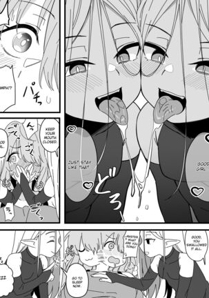 Mirror Collection Phantasia Vol.1 Page #23