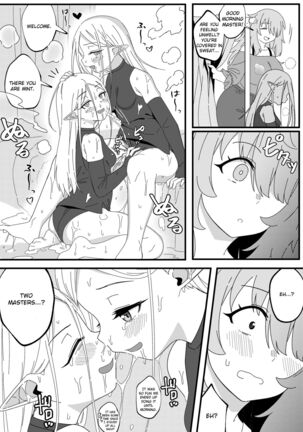 Mirror Collection Phantasia Vol.1 Page #21