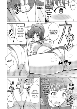 Nee Boku? Onee-chan-tachi to Issho ni Asonde kurenai? - Page 13