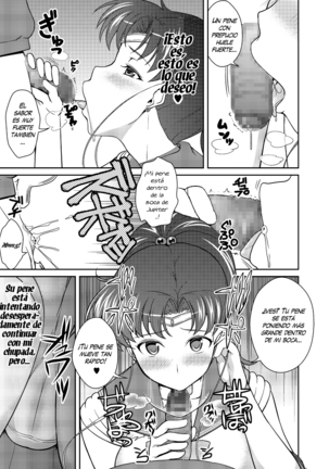 Nee Boku? Onee-chan-tachi to Issho ni Asonde kurenai? - Page 16