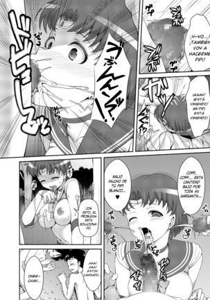 Nee Boku? Onee-chan-tachi to Issho ni Asonde kurenai? - Page 35