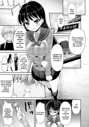 Nee Boku? Onee-chan-tachi to Issho ni Asonde kurenai? Page #54