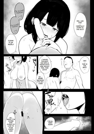 Boku dake ni Amaesasete Kureru Kyonyuu JK Tsuma o Hoka no Otoko ni Dakasete Mita 4 - Page 28