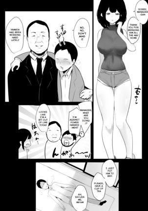 Boku dake ni Amaesasete Kureru Kyonyuu JK Tsuma o Hoka no Otoko ni Dakasete Mita 4 Page #8