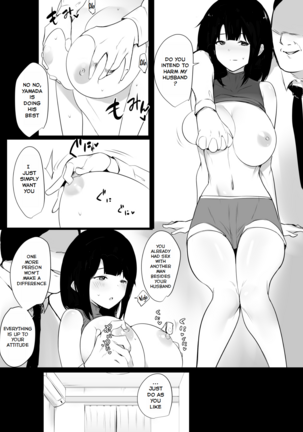 Boku dake ni Amaesasete Kureru Kyonyuu JK Tsuma o Hoka no Otoko ni Dakasete Mita 4 - Page 12