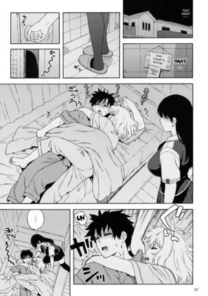 What Did I Do, Kagari-san Page #6