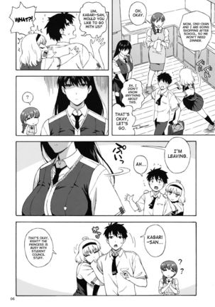 What Did I Do, Kagari-san Page #5