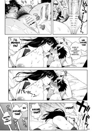 What Did I Do, Kagari-san Page #22