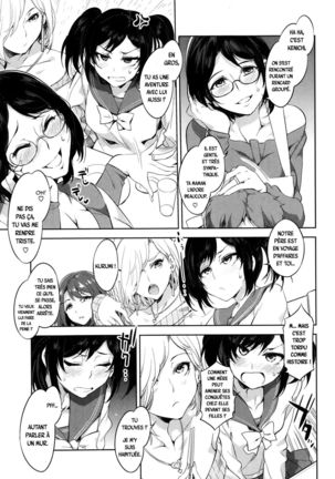 Mama wa Uwaki Yariman Page #3