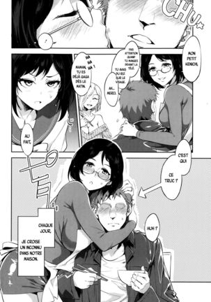 Mama wa Uwaki Yariman Page #2