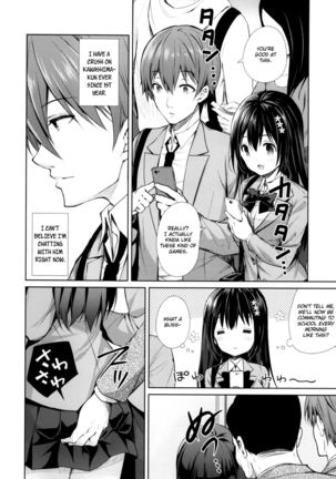 Chijoku no Chikan Densha ~Watashi, Sukina Hito no Soba de Chikan Saremashita~ | Shameless Molester on Train ~I got molested beside  the person that I like~ - Page 5