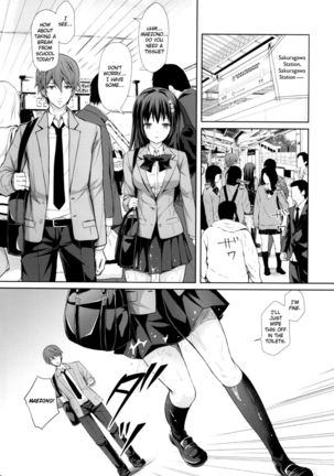 Chijoku no Chikan Densha ~Watashi, Sukina Hito no Soba de Chikan Saremashita~ | Shameless Molester on Train ~I got molested beside  the person that I like~ - Page 21