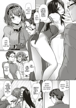 Image 4735106