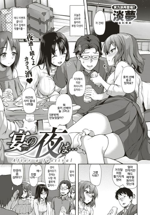 Image 4735104