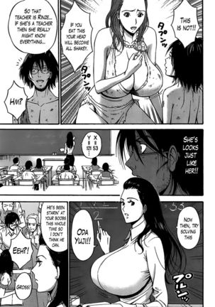 The Otaku in 10,000 B.C. Chapter 11 Page #9