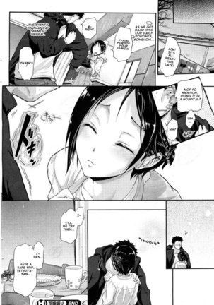 Hanayome Sakari - Page 20