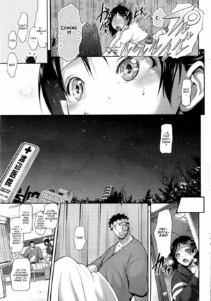 Hanayome Sakari Page #5