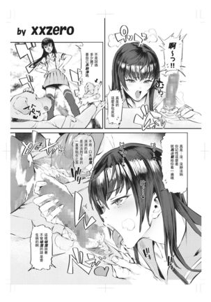 Image 3459791
