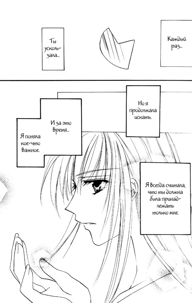 Happiness 3
