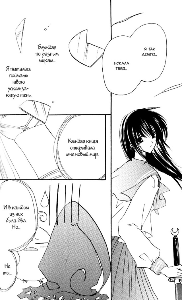 Happiness 3