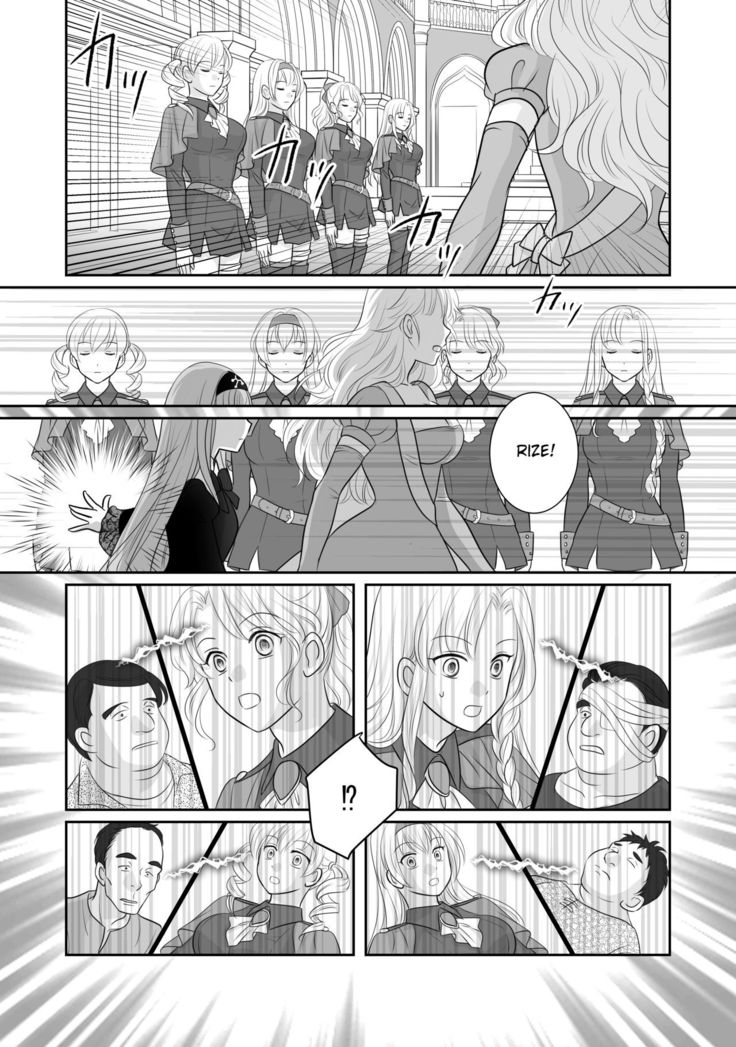 Misogyny Conquest Chapter 3
