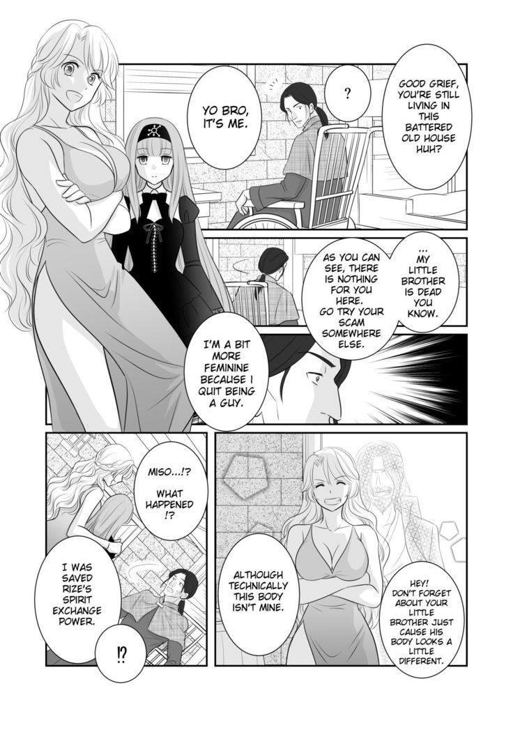 Misogyny Conquest Chapter 3