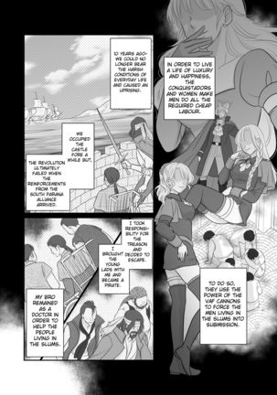 Misogyny Conquest Chapter 3