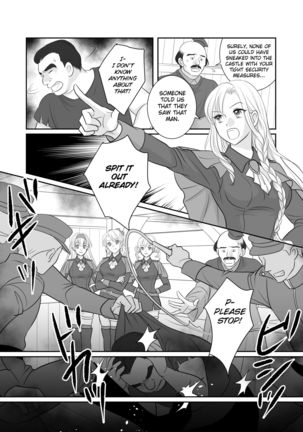 Misogyny Conquest Chapter 3 - Page 8