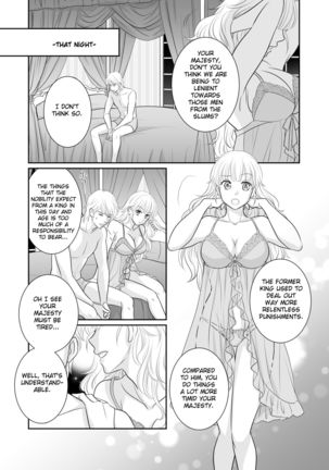 Misogyny Conquest Chapter 3 Page #14