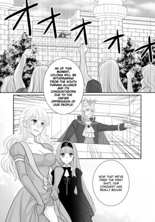 Misogyny Conquest Chapter 3 - Page 25