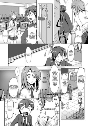 Ecchishitara irekawacchatta?!  Osanjimito Kaikan 03 Page #11