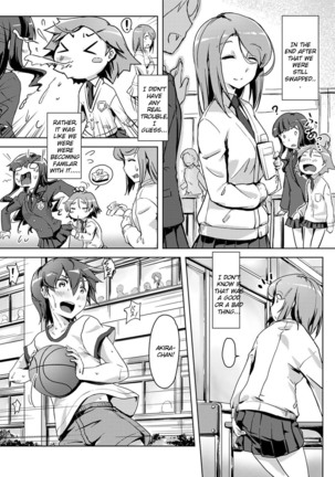 Ecchishitara irekawacchatta?!  Osanjimito Kaikan 03 Page #5