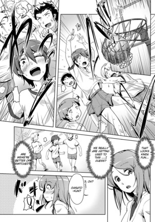 Ecchishitara irekawacchatta?!  Osanjimito Kaikan 03 Page #6