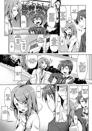 Ecchishitara irekawacchatta?!  Osanjimito Kaikan 03 Page #9