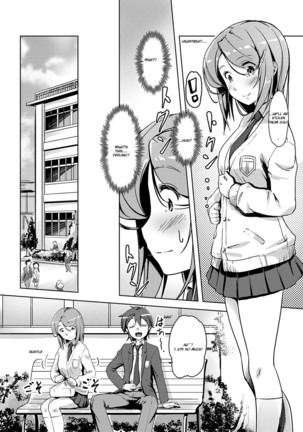 Ecchishitara irekawacchatta?!  Osanjimito Kaikan 03 Page #8