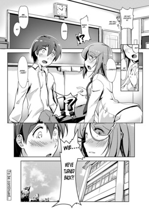 Ecchishitara irekawacchatta?!  Osanjimito Kaikan 03 Page #25