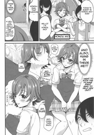 That's why I love Mio 2 Page #6