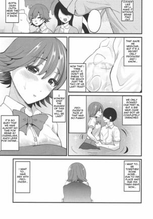 That's why I love Mio 2 Page #7