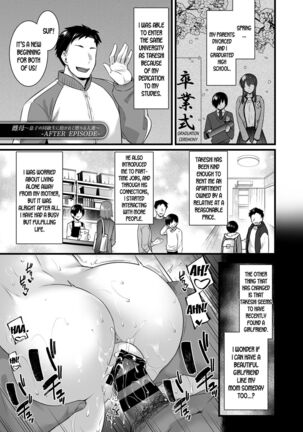 [Abe Inori] Metorare ~Kairaku o Kizamareta Onna-tachi~ ch.1-3.5 [English] [desudesu] Page #51