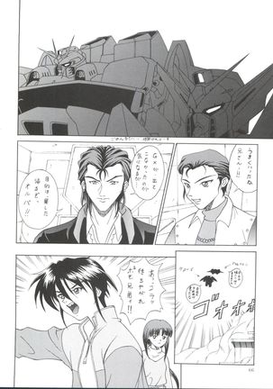 Kocher VIII SIDEBURNS Page #65