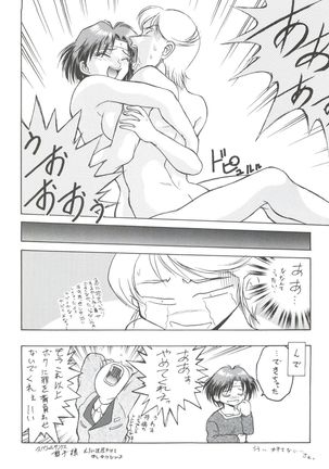 Kocher VIII SIDEBURNS Page #29