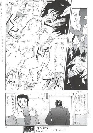 Kocher VIII SIDEBURNS Page #46
