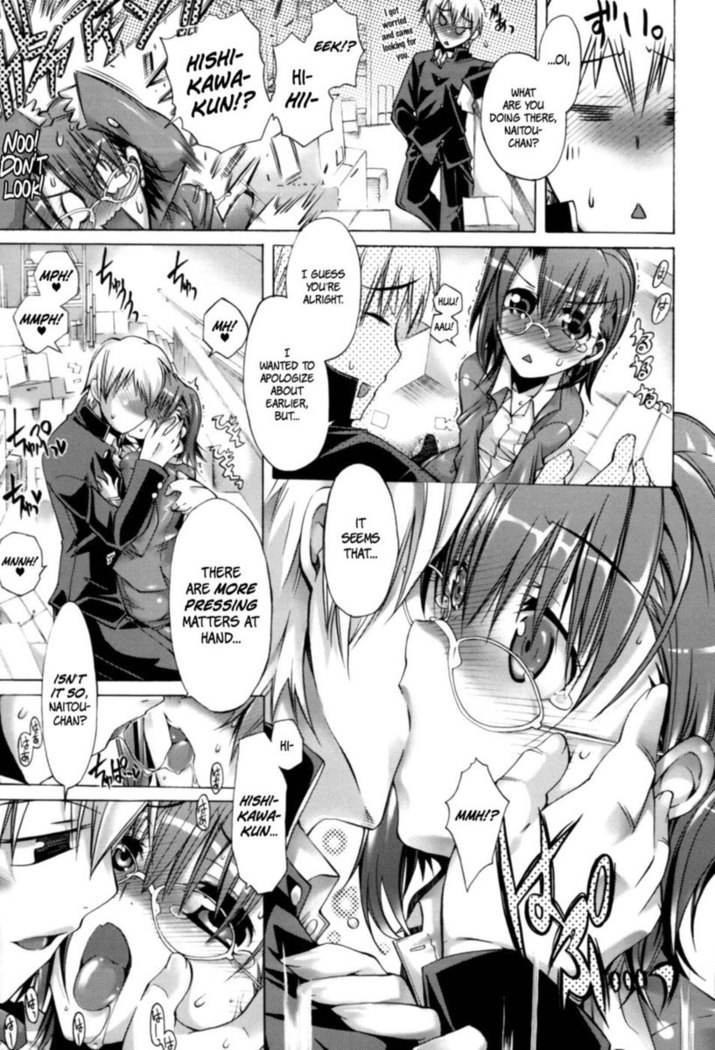 Class 3B's DFC Teacher