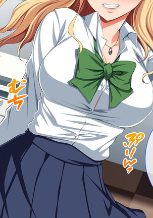 Chorosugi Mesu Shain ni Yaritai Houdai na Shain Seikatsu Page #136