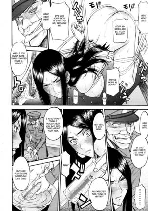 Female Prisoner Tsubaki Chapter 2 - Page 12
